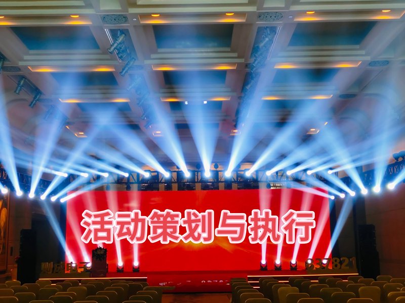 商务接待服务